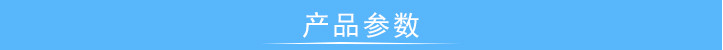 æ©¡è¶è¡¬å¥æ­è½¬ç²å³è¯éªæº